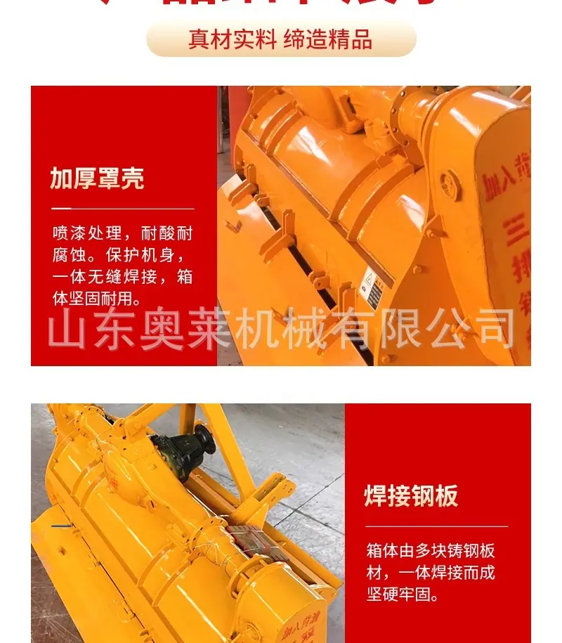 详情图片_08.jpg