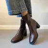 Versión de Piel de Vaca ~ Botines de Tacón Alto para Mujer Otoño e Invierno 2025 Nuevos Botines Estilo Martin de Punta Cuadrada para Mujeres Bajitas Botas Elegantes de Tacón Grueso Estilo Francés