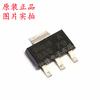 Nuevo original BAS79A BAS79A BAS79A BAS79A paquete SOT-223 original en stock
