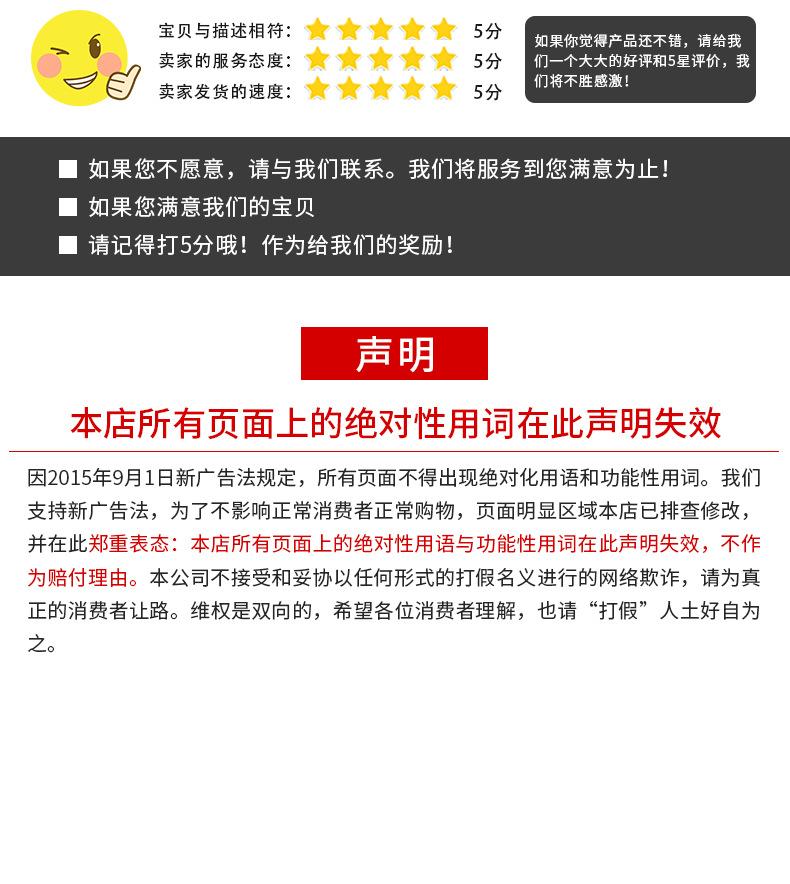 电暖风机_20.png