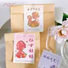 Cartão de felicitações criativo de Dia das Mães em papel recortado, cartão com mensagem de bênção "Eu te amo, Mãe", buquê de flores, cartão de decoração para confeitaria