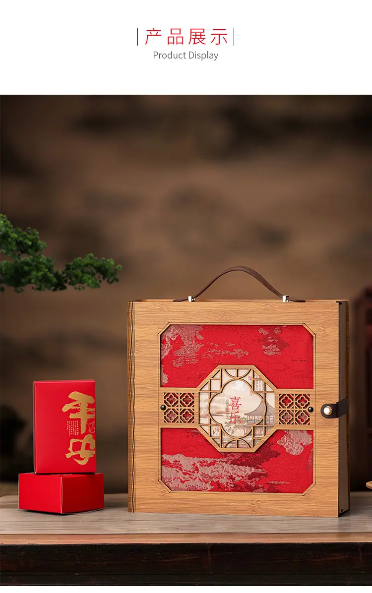 详情_03.jpg
