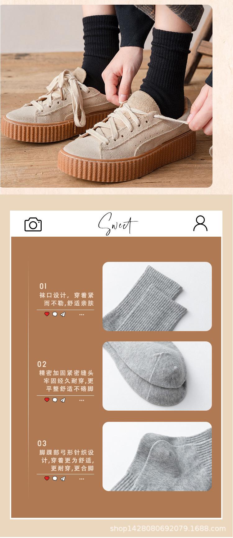 详情3_10.jpg