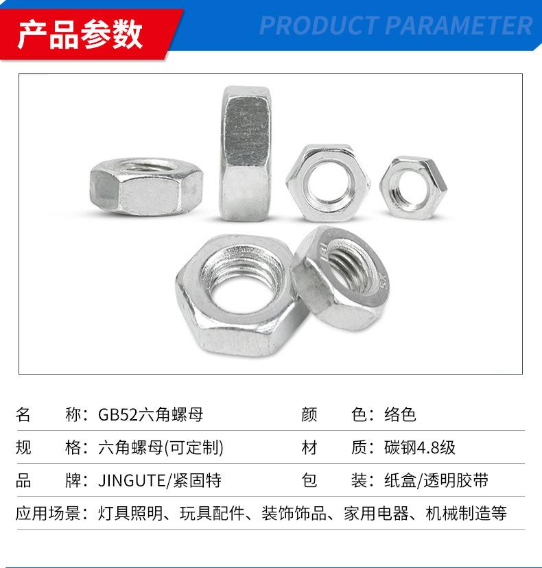 详情_01_05.jpg