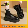 Mocasines de Suela Gruesa para Mujer 2026 Nuevo Estilo Primavera Slip-On Zapatos Negros Individuales Estilo Británico Tacón Grueso Hebilla de Metal Zapatos Pequeños de Cuero