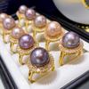 Anel de Pérola Natural de Água Doce Edison Outono Mais Vendido 11mm Rosa-Roxo Contas Redondas Grandes Coloridas Deslumbrantes Banhado a Ouro 18K Feminino