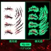 Adesivos de Tatuagem Coloridos de Halloween que Brilham no Escuro para Homens e Mulheres, à Prova d'Água e Duradouros, Perfeitos para Celebrações Festivas, Aderem Naturalmente à Pele e Iluminam a Noite Escura