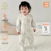 Mameluco para Bebé Maimi 40g Acolchado Otoño e Invierno Ropa Cálida para Bebé Categoría a Ropa para Gatear de Recién Nacido