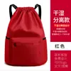 Suministro Transfronterizo Mochila con Cordón de Gran Capacidad Bolsa Profesional para Deporte y Entrenamiento Físico Fábrica de Mochilas con Cordón Venta al por Mayor