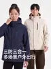 Chaqueta para exteriores wenhouu para hombre, conjunto de dos piezas de forro polar compuesto ultrafino tres en uno, ropa de montañismo impermeable cálida para mujer