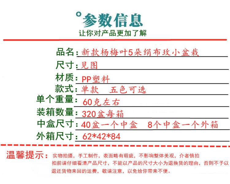 微信图片_20200403220002_副本_副本