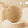 Suministro Directo de Fábrica, Para Masticar y Aliviar el Aburrimiento, Duradero y Resistente a los Arañazos, Adecuado Tanto para Gatitos como para Gatos Adultos, Juguete para Gatos con Bola de Sisal