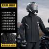 Impermeable Todo en Uno para Patinetes Eléctricos, Engrosado para Proteger contra la Lluvia Fuerte, Modelo Nuevo para Adultos, Poncho de Monta para una Persona