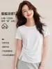 Camiseta Delgada Lan Jing de Tencel de Manga Corta para Mujer, Nueva Moda 2026, Top Ajustado, Camiseta Elegante de Media Manga