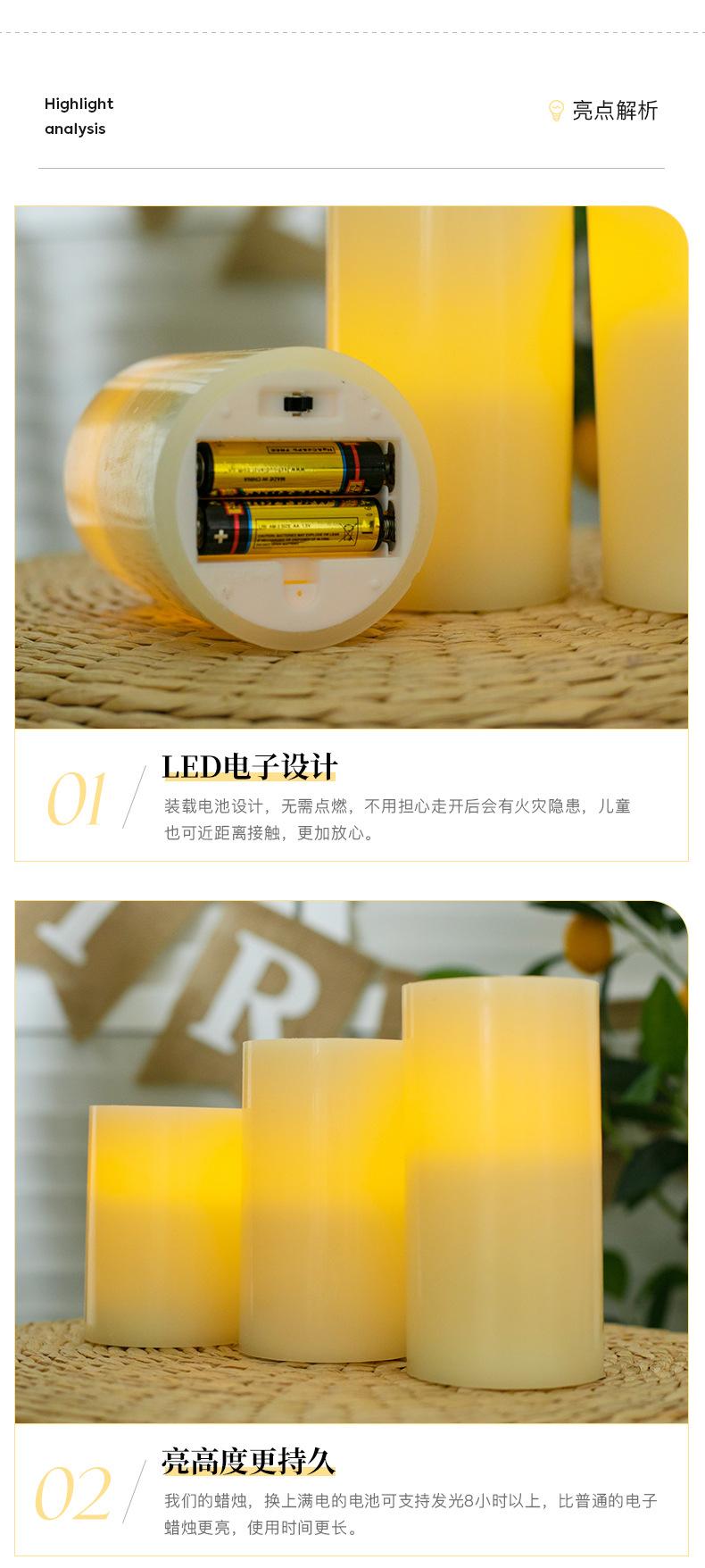 详情_05.jpg