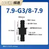 Conector recto pasamuros, manguera flexible de plástico, conector roscado pasamuros, conector bidireccional de plástico, adaptador recto tipo pagoda