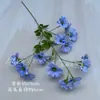 Flor Artificial de Mariposa y Flor de 18 Cabezas Múltiples Simulada para Decoración del Hogar, Celebración de Bodas, Flor de Seda al por Mayor Transfronteriza, Flor Artificial