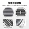 Wanchuang es compatible con los accesorios de la aspiradora Xiaomi Mijia 2/2Lite/MJWXCQ03DY, incluyendo elementos filtrantes y filtros HEPA