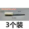 Accesorios para Eje de Cubo Mopero Giratorio Rodamiento de Deshidratación Piscina de Secado por Centrifugación para Mopa de Presión Manual Cesta de Drenaje Rueda Giratoria Conexión Le De Zhu