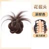 Anel de cabelo com penas de galinha Marubeni, cabeça alta, clipe de agarrar, cabeça de botão de flor, artefato, cabeça traseira, estrela, mesma peruca, bolsa de cabelo