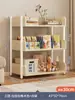 Estante de Armazenamento Multicamadas de Chão, Estante Simples, Estante de Armazenamento de Sala de Estar de Ferro Forjado, Prateleira de Exposição, Estante de Livros para Casa