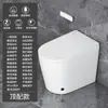 ¡Guau! Inodoro Inteligente Personalizado de 58 cm para Apartamentos Pequeños, Sin Límite de Presión de Agua, Inodoro Eléctrico Doméstico Todo en Uno al por Mayor