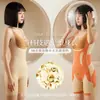 Transmisión en Vivo de Nuevos Productos Prendas Moldeadoras de Cuerpo de una Sola Pieza Colgantes 5D, Ropa Interior Moldeadora de Cuerpo, Prendas Moldeadoras de Cuerpo sin Costuras con Espalda Abierta, Prendas para Apretar el Abdomen Postparto