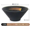 Tazón Cónico Retro Estilo Japonés, Vajilla de Plástico Melamina Imitación Porcelana, Tazón para Sopa de Tienda de Fideos, Hot Pot Picante, Tazón Grande Comercial para Sopa de Caracoles