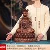 Popular Estátua de Cobre do Bodhisattva Ksitigarbha para Adoração em Casa, Estátua Budista, Ornamento Artesanal, Sentado em Lótus da Montanha Jiuhua