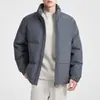 [259 Yuan con Envío Gratis] Chaqueta de Plumas para Hombre y Abrigo de Lana Estilos Combinados Actualizados el 26 de Agosto