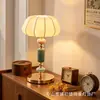 [Transfronterizo] Cama de dormitorio minimalista nórdica, lámpara decorativa de estudio estilo italiano, lámpara de diseñador vintage para sala de estar