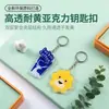 Chaveiro acrílico personalizado criativo diy pingente de foto personalizado personalizado desenho animado anime decoração periférica personalizada