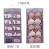 Bolsa colgante de doble cara para almacenamiento, bolsa organizadora de 15 compartimentos, 30 compartimentos, para colgar en la pared, de doble cara, para almacenamiento de ropa interior, calcetines, bolsa colgante para almacenamiento de armario