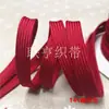 Cuerda plana hueca colorida de 1 cm de ancho, cordón trenzado de poliéster, cinta hueca de doble capa, adecuada para cordones de sombreros, cordones de zapatos y cinturillas