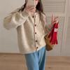 Cardigan de Malha com Gola Redonda Estilo Coreano, Design Versátil, Botão de Menina Apaixonada, Casaco Suéter Novo Outono e Inverno 2024, Blusa Feminina