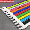Conjunto de Cartões de Cola Dura Estilo Zhuang Cartão de Trabalho Transparente Cartão de Peito de Estudante Cordão Cartão de Fábrica Cartão de Exposição Cartão de Convidado Cartão de Peito Cartão de Funcionário
