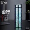 Taza térmica Sinoe de titanio puro 2024 nueva taza salud de gama alta para hombre y mujer taza de coche para burbujas XN-T3