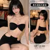 Lencería Sexy Floral Marina Nuevo Cuello Halter Anillo Metálico Estilo Puro Deseo Espalda Descubierta Tubo Ajustado Conjunto de Dos Piezas Falda Bodycon A938