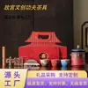 Juego de Té Kung Fu Cultural y Creativo de la Ciudad Prohibida, Juego de Tetera y Tazas de Té para Uso en Casa, Regalo para Personas Mayores, Maestros, Padres, Regalo de Año Nuevo y Cumpleaños