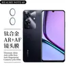 Aplicável à Película Protetora Transparente para Câmera de Celular REALME NOTE 60 Metal Eagle Eye