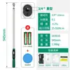 Llave dinamométrica de display digital de alta precisión ajustable de grado industrial llave dinamométrica KG probador de reparación de automóviles