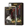 Tinte para el Cabello Hanfeng Herbal de un Solo Ingrediente: Suave, no irritante y adecuado para uso doméstico. Nutre y protege el cabello mientras proporciona color. Tinte para el cabello disponible en stock