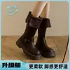 Botas altas de tacón grueso y suela gruesa estilo retro británico Maillard para mujer, novedad otoño e invierno 2026, botas de montar adelgazantes de caña alta
