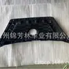 Aplicable a la parrilla frontal mediana Qijun 2022 rogue/x-trail 62310-6RSOB 62310-6R
