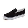 Zapatos de Lona Clásicos Rainier Primavera y Verano Zapatos Perezosos Blanco y Negro Zapatos de Trabajo Estilo Coreano para Hombre Slip-on Zapatos para Hombre Transpirables