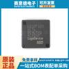 GD32F103VET6 LQFP-100 compatible con el microcontrolador IC STM32F103VET6 MCU Microcomputadora de un solo chip