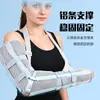 Correa de fijación para articulación de codo de adulto, férula de brazo transpirable, soporte para brazo, codo, húmero, extremidad superior, cúbito y radio