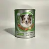 Lata de comida para gatos lata sellada de comida para perros recipiente de almacenamiento liofilizado para mascotas hojalata grado alimenticio fabricante personalizado