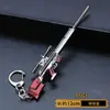 Comer Frango Jedi Paz Elite Animação Jogo Animação Modelo de Liga Arma Chaveiro Pingente Presente Brinquedo Circundante