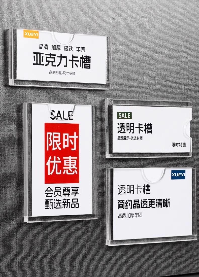 详情图片_01